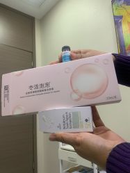 -上海漾颜医疗美容