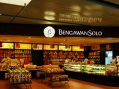-Bengawan Solo(Changi Airport Terminal 2)