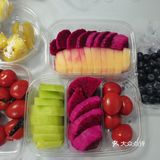 今天开始吃清淡减肥了外卖堂食都可