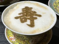 -宫事颐庭·老佛爷贵寿下午茶(颐和园店)
