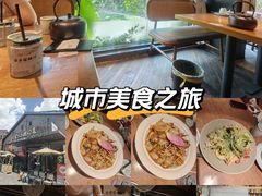 -周家二小姐的菜(西津渡店)