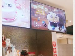 -DQ·蛋糕·冰淇淋(回龙观同成街)