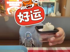 -西贝莜面村(万象天地店)