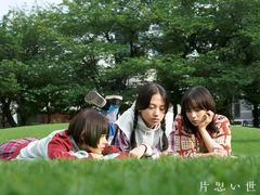 -学习谷日语培训日本留学·多语种外语教学(海淀人大分部)