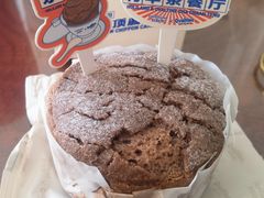 -好利来(五一广场店)