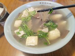 -金原鸭血粉丝汤·汤包·脆皮烤鸭(南京博物院店)