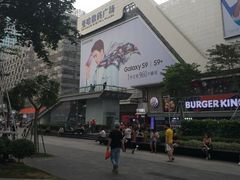 -华强电子世界(深圳二店)