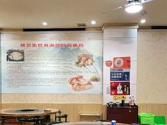 大堂-南渝食府.石锅鸡(尚城花园店)