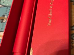 -梵克雅宝(国贸商城店)