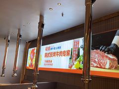 -轻烧烤肉(光谷步行街店)