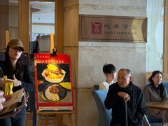 -悦景酒家(罗湖店)