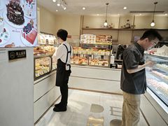 -DEMO黛慕蛋糕(三街两巷店)