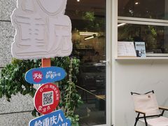 -Jeans Coffee牛仔裤咖啡