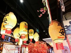 -杨记隆府重庆江湖菜(大悦城店)