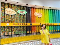 -m豆巧克力世界(上海世茂广场店)