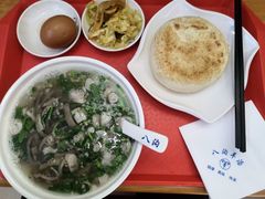 -八沟羊汤(河北大街店)