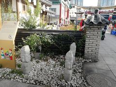 -韩乐坊