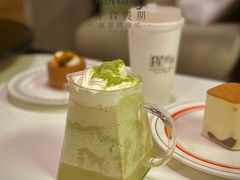 -猩世界 | COFFEE BAR(苏宁广场店)