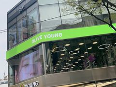-Olive Young(明洞旗舰店)
