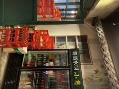-憨铁匠老火锅(龙岗万科里店)