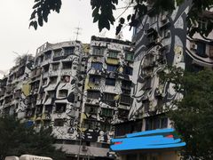 -黄桷坪涂鸦艺术街