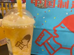 -喜茶(徐州金鹰店)