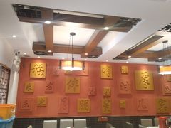 -福来居烤鸭店(天坛二店)