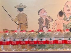 -鱼粤鲜淘米捞·中山脆肉鲩火锅(悦湖会店)