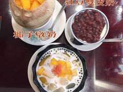 -民信老铺(华盖路店)