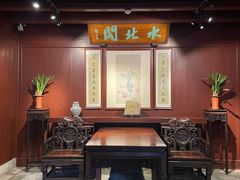 -天一阁博物院