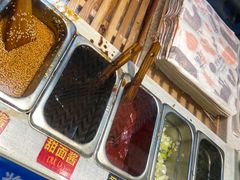 -高麦卷饼王(星海生活广场店)