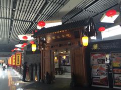 门面-陕西名小吃(T3航站楼一店)