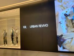 -URBAN REVIVO(西安Momopark店)
