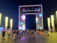 -幸福门