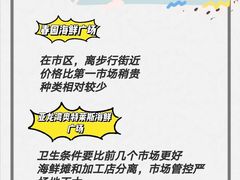 -三亚亚龙湾万豪度假酒店