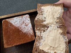 -富贵面包公司(运河店)