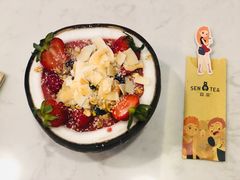 巴西莓-SENTEA森茶(麦地丽日店)