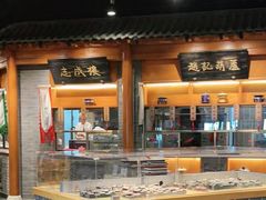 门面-东来顺饭庄(西直门店)