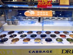 自助调料区-新辣道鱼火锅(领展购物广场·中关村店)