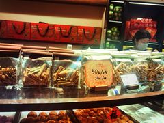 -墨茉点心局(国金街店)