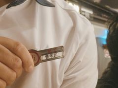 -海底捞火锅(外滩店)