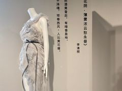 -中国丝绸博物馆