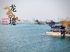 -老牌坊鲁菜名店(聊城美食岛店)