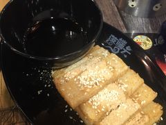 -落端云串串香(南京凤凰西街店)