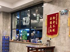 -老乌家特色小炒泡馍(大皮院店)