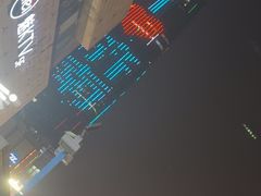 -万达广场(济南魏家庄店)