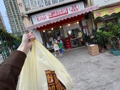 -世记咖啡(氹仔外卖店)