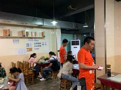 -大石人家鱿鱼面馆(大石西路总店)