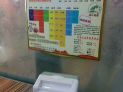 -龙凤禧毛肚火锅(阳光舜城店)