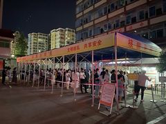 -台州市黄岩区中医院